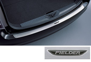 Rear bumper step guard