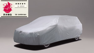 Car cover (flameproof type)