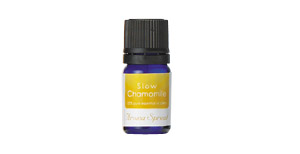 Aroma spread (essential oil (slow duck meal))