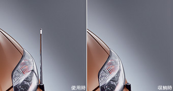 Fender lamp (electromotive remote control expansion and contraction type (front automatic))