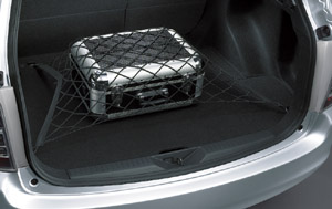 Luggage room net