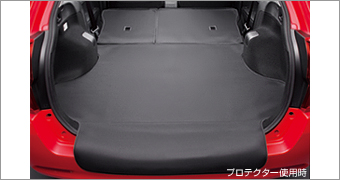 ロングラゲージマット(リヤバンパープロテクト機能付)