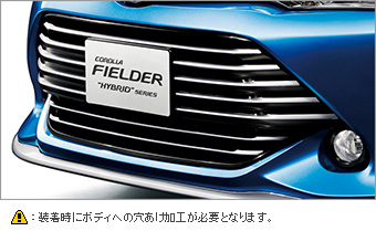 フロントスポイラー