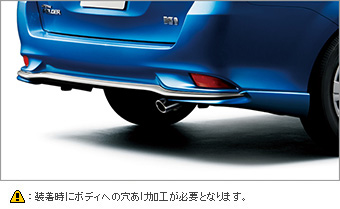 リヤバンパースポイラー