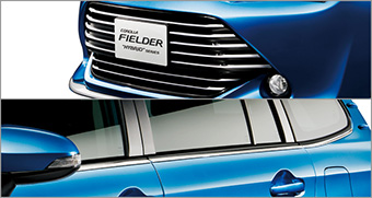 スタイリッシュセット サイドウィンドゥモール/ロアグリル