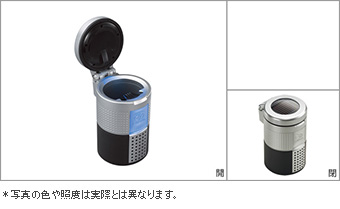 灰皿(汎用タイプ　ＬＥＤ付)