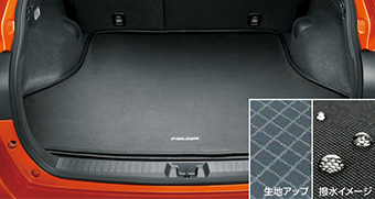 ラゲージソフトトレイ