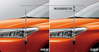 フェンダーランプ(デザインタイプ)