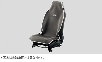 シートエプロン(グレー)