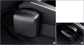 クリーンボックスＥＸ