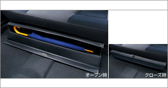 リヤシートアンダーボックス