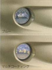 Fog lamp for aero bumper