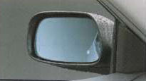 Outer mirror