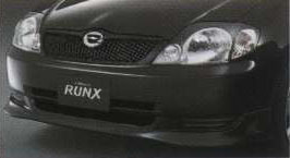 Front spoiler