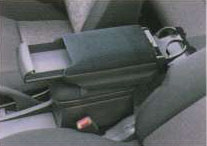 Multiple use center console