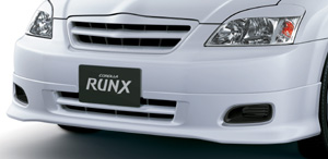 Front spoiler