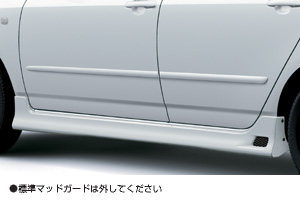 Side mad guard