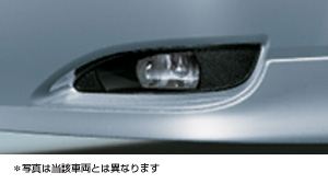Fog lamp
