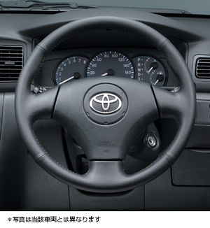 Leather volume steering wheel