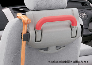 Seat back grip