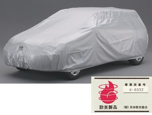 Car cover