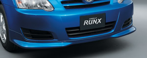 Front spoiler