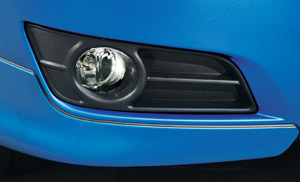 Fog lamp (built-in type)