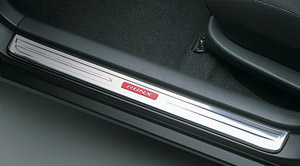 Scuff plate (stainless steel)