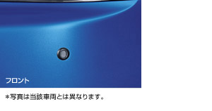 Corner sensor (front left and right)