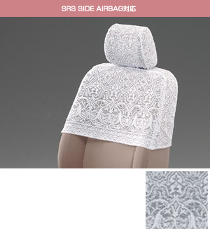 Half seat cover (luxury type)