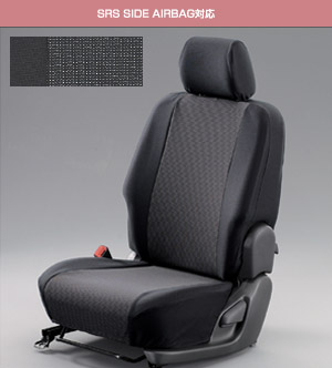 Full seat cover (sport type)