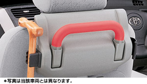 Seat back grip (umbrella holder attaching)
