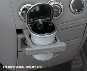 Ashtray (general-purpose type)