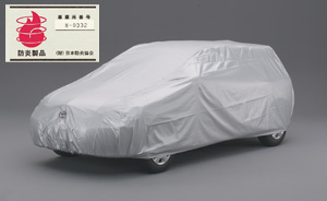 Car cover (flameproof type (for door mirror))