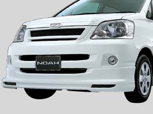 Front spoiler