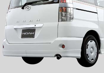 Rear bumper spoiler