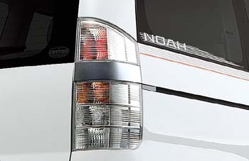 Clear combination lamp