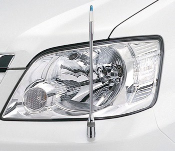 Fender lamp