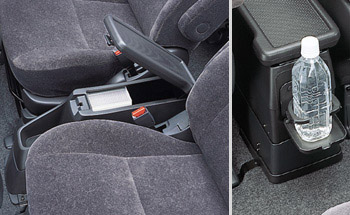Center console