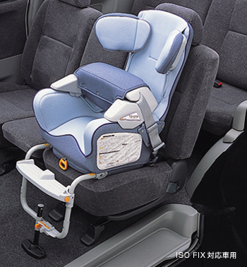 Child seat