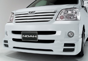 Front spoiler