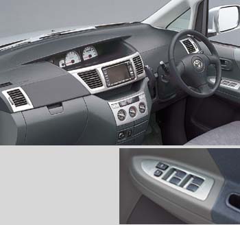 Metal pitch panel (for suitsuchibesu hurontodoa)/(for heater control)/(for register)