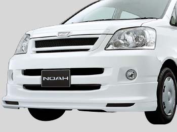 Front spoiler
