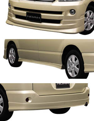 Aero part set