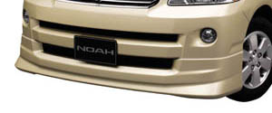 Front spoiler (type 1)