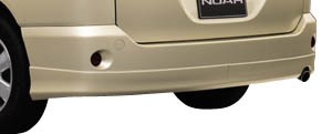 Rear bumper spoiler