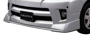 Front spoiler (type 2)