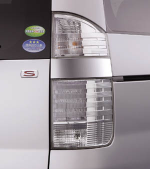Clear combination lamp (rear exchange system)
