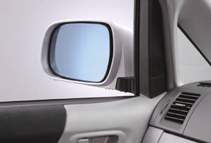 Lane clearing blue mirror