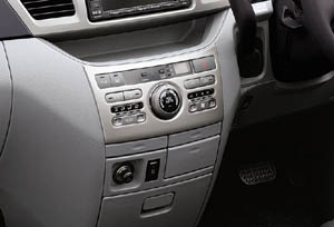 Metal pitch panel (for heater control)